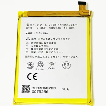 3.85 V 2800mAh Li3928T44P8h475371 Pre NTT Docomo Mono MO-01K Batérie