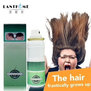 3 fľaše Lanthome Pilatory Extra Pevnosť Bylinné Anti Hair Loss Treatment Sérum Rýchly Rast Vlasov Sprej Sunburst Alopecia Areata