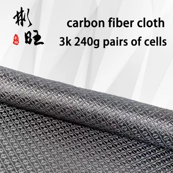 3 k 240 GSM hrúbka 0.32 mm páry buniek žakárové Pure black carbon fiber