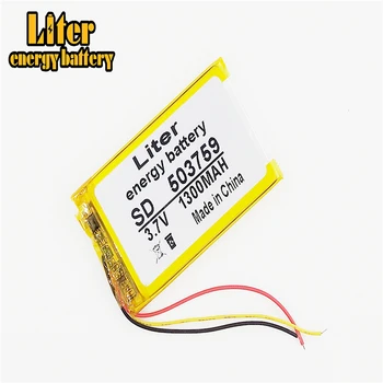 3 riadok 3,7 V 1300mAH 503759 Polymer lithium ion / Li-ion Nabíjateľnú batériu, pre DVR,GPS,mp3,mp4