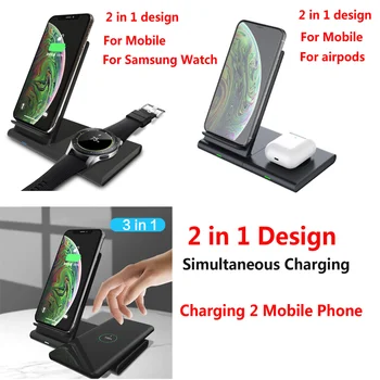 3 V 1 Rýchle Bezdrôtové Nabíjanie Pad Pre Samsung Galaxy Sledovať aktívne Puky Výstroj S2 S3 S4 pre Airpods Mobilný Telefón na Bezdrôtovú Nabíjačku