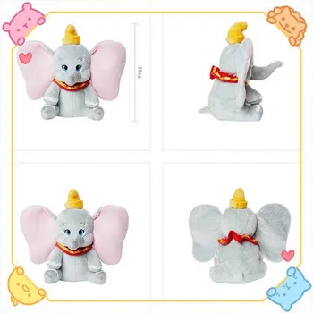 30 cm Disney Slon Dumbo Plyšové Bábiky Hračky, Plyšové zvieratká Mäkké Hračky Pre Dieťa Narodeniny Darček Plnené Bábiky Deti Darček k Narodeninám