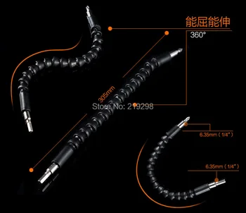 305mm elektrická vŕtačka skrutkovač, univerzálny multifunkčný Had flexibilný hriadeľ hadice Kardanový hriadeľ spojenie mäkké predĺženie tyče