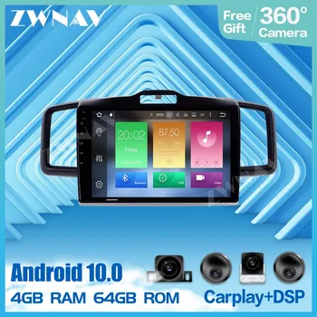 360 Kamery Dotykový Displej 64 G Android 10 Auto Multimediálny Prehrávač Pre Honda Fit Jazz 2008-Audio Rádio Stereo GPS Navi Vedúci Jednotky