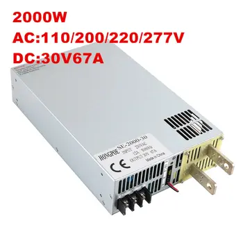 36V napájanie 36V podporuje 0-5V analógový signál PLC riadenie 0-36V nastaviteľné napájací transformátor AC110/220/380V