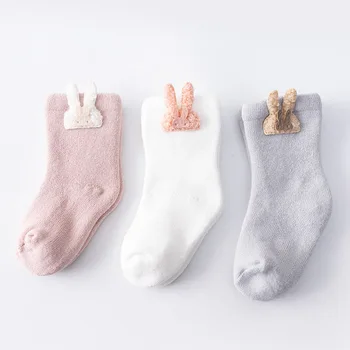 3ks HOT Baby Ponožky Roztomilý Zvierat Mäkké Bavlnené Ponožky Pre Novorodenca Dievčatá Chlapci detské Ponožky Baby Dievča Oblečenie, Príslušenstvo