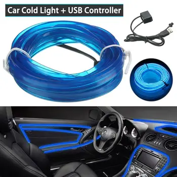 3M USB Modré LED Svetlo Svietiť, Dekoratívne Pásy Lampa Drôt String Pásy Lano Trubice Auto Výzdoba Interiéru 5V