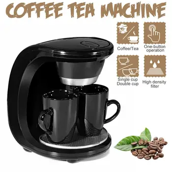 450W Domácnosť, Elektrické Parné Drip kávovar Automatická Dual Pohár na Kávu s Dvojakým použitím Americká Káva, Čaj Stroj 110V/220V