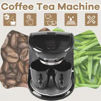 450W Domácnosť, Elektrické Parné Drip kávovar Automatická Dual Pohár na Kávu s Dvojakým použitím Americká Káva, Čaj Stroj 110V/220V