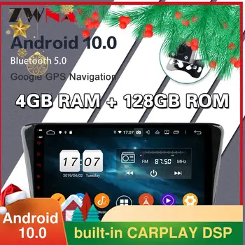 4G128G Android 10.0 obrazovke Auto Multimediálne DVD Prehrávač pre Peugeot 408-2016 GPS Navigácia, Auto Rádio Audio Stereo Hlava jednotky