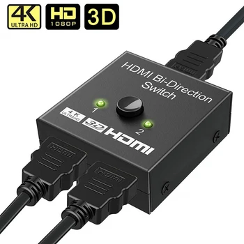 4K HDMI Switch S 2 Porty Bi-directional 1x2 / 2x1 HDMI Prepínač Splitter Podporuje Ultra HD 4K 1080P 3D HDR HDCP pre PS4 Xbox HDTV
