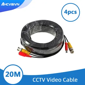 4pcs*65ft(20m) BNC Video Moc Siamské Kábel pre Dohľad CCTV Kamery Príslušenstvo DVR Auta