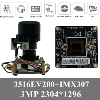 4PCS Hi3516EV200+Sony IMX307 IP Kamera 3MP 2304*1296 Modul Doska FishEye Objektív 2.8-12mm Nízke Osvetlenie IRC ONVIF CMS XMEYE P2P