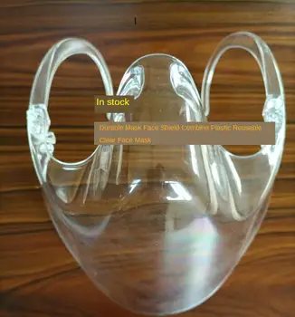 4Pcs Ochranné Masky Odolný Štít na Tvár Transparentné protiprachová Kombinovať Plastové Plný bočný Kryt Motocykel Úst Facemask