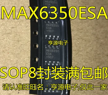 5 KS originál MAX6350ESA MAX6350CSA MAX6350 SOP8 zapuzdrenie