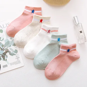 5 Párov na Jar a na Jeseň Tenké Oka pre Dámy kórejský Kawaii Ženy Ponožky Pohodlné Japonských Žien, Ponožky