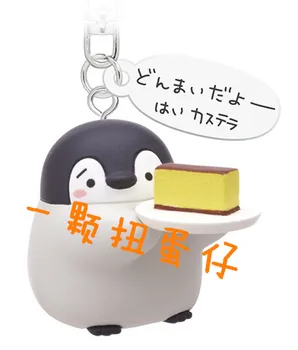 5 typy roztomilé zvieratko Penguin kapsule hračka Japonský gashapon obrázok zberateľskú deti hračka darček keychain kabelka dekorácie prívesok