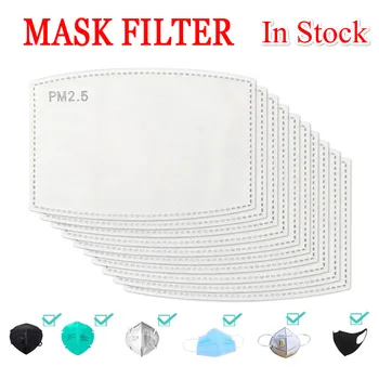 50/100/200pcs Jednorazové pleťové Masky Náhradný Filtračný Papier Priedušná 5 Vrstva PM2.5 Úst Masky Filtra pre Dospelých Dieťa mascarilla