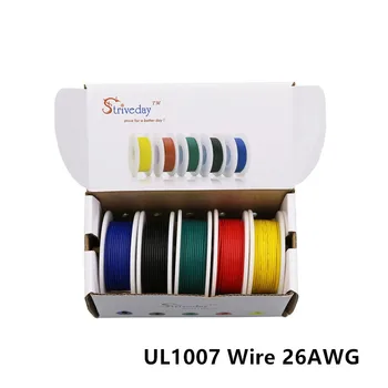 50 m / box 164 nohy UL 1007 26AWG 5 miešaní farieb rámček 1 a rámček 2 package drôtov a káblov wire pocínovaného medeného drôtu UL prihlásený na certifikáciu