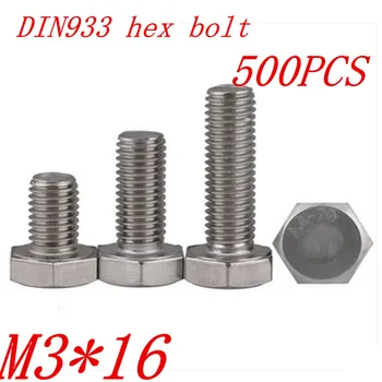 500pcs DIN933 a2-70 m3*16 m3 x 16 mm z nehrdzavejúcej ocele hex skrutka