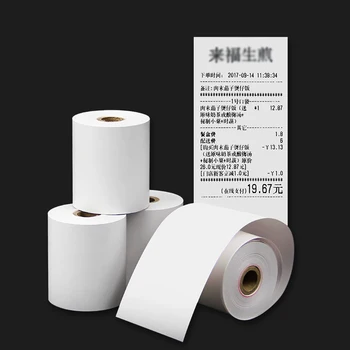 50mmX57mm 1pcs Tepelná Tlač Papiera pokladne Papier Supermarket Pokladničné Papier Pos Stroj Jednej Vrstve Doručenia Papier H5750