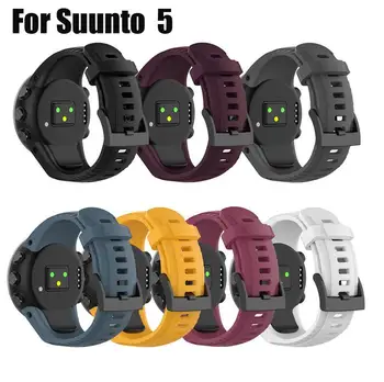 50pcs Silikónové Watchband Popruh pre Suunto 5 Smart Hodiniek Výmena Náramok Náramok Hodiniek Popruh S Skrutkovač pre Suunto 5