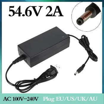 54.6 V 2A nabíjačku pre 48V li-ion Batériu, nabíjačku DC Zásuvky/konektora pre 48V 13S Lítium-Klince batérie VSTUP SPEC:AC100-240V 50/