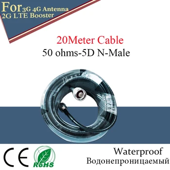 5D-50ohm N Typ 20 M Koaxiálny Kábel 20m Komunikačný kábel Pre 2G, 3G, 4G Mobilných telefónov Signál Booster