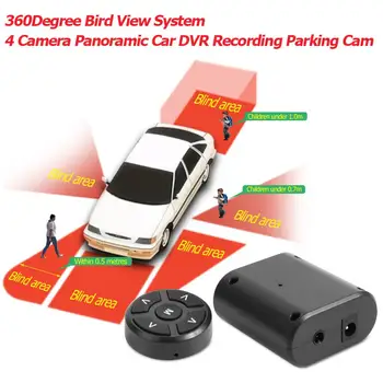 5Inch 360 stupeň Vták Zobrazenie Systém 4 Kamery Panoramatické Auta DVR, Nahrávanie Parkovanie Pomoc Monitor Predné+Zadné+Ľavé+Pravé Zobrazenie Cam