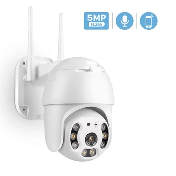 5MP 3MP HD Speed Dome Wifi IP Kamera, Vonkajšie Audio INFRAČERVENÉ Nočné Videnie Bezdrôtové Kamery AI Ľudských Detekcie 1080P PTZ Bezpečnostné Kamery