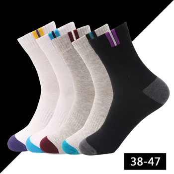 5Pairs/veľa pánske Ponožky Bavlna Veľkosť 44 45 46 47 Business Dlhé Ponožky Priedušná Dezodorant Veľká Veľkosť Módne Vysokej Kvality