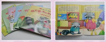 6 Kníh Emocionálne správanie riadenia Detí dieťa pred spaním pinjin príbehy, obrázky kniha, Čínsky EQ školenia knihy ,sada 6
