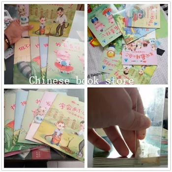 6 Kníh Emocionálne správanie riadenia Detí dieťa pred spaním pinjin príbehy, obrázky kniha, Čínsky EQ školenia knihy ,sada 6