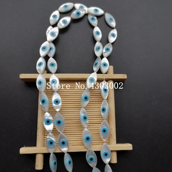 60pcs/veľa 8x16mm Prírodné Modré korálky perleť shell pre DIY Šperky Marquise Rez MOP Pearl Shell Perly