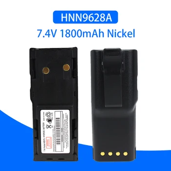 7.5 V 1800mAh NI-MH HNN9049 Batérie pre MOTOROLA GP300 GP88 LTS2000 CP450 GTX