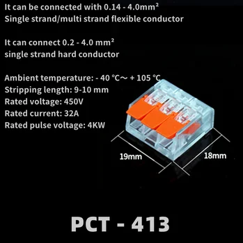 75pcs box PCT domácnosti rýchle svorkovnica spojovacej skrinke plug-in mini konektor vodič kábla konektor prepínač drôt bezpečnosť ochrana