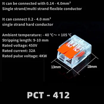 75pcs box PCT domácnosti rýchle svorkovnica spojovacej skrinke plug-in mini konektor vodič kábla konektor prepínač drôt bezpečnosť ochrana