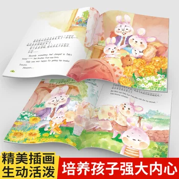 8 Ks/set Čínština A angličtina Krátky Príbeh Knihy Pre Deti Baby Rozvíjať Dobré Babits Obrázkové Knihy pred Spaním Príbeh Knihy vo Veku 0-6