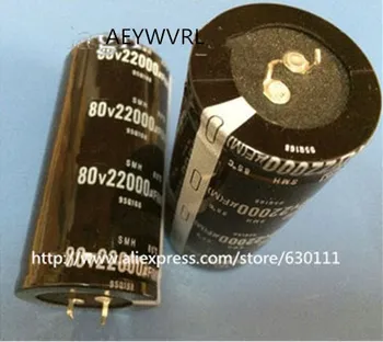 80V 22000UF 40*80MM Elektrolytický kondenzátor 22000UF 80V nové a originálne import kondenzátory