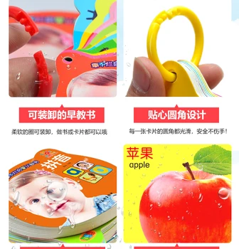 8pcs Čínsky gramotnosti karty osvietenie kognitívne knihy, puzzle otočiť karty detské vzdelávacie hračka knihy