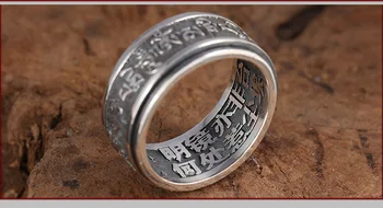 925 Sterling Silver Om Mani Padme Hum krúžok krúžky šperky nám veľkosť 7-13 A1843
