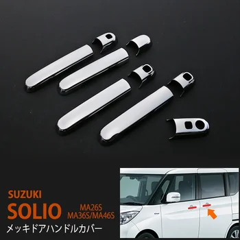 9PCS Odolný ABS Dverí Rukoväť Kryt pre Suzuki Solio MA26S/MA36S/MA46S Automobily Styling Samolepky Príslušenstvo
