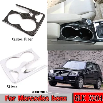 ABS Chrome/Carbon Fiber Konzoly Vody Držiak Rám, Kryt Výbava Pre Mercedes Benz GLK X204 2008-Interiéru Auto Príslušenstvo