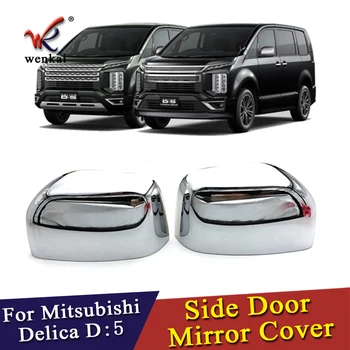 ABS Chrome Strane Dverí, Spätné Zrkadlo Pokrytie Pre Mitsubishi Delica D5 2020 Zrkadlo Chrániť Výbava