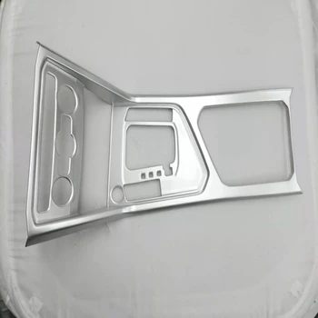 ABS Matný Celkový Prevodový obal Vody Pohár Rám Flitrami Výbava Pre Volkswagen VW Tiguan L 2017 2018 Interiérové Doplnky 1pcs