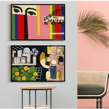 Abstraktný Charakter Tým, Henri Matisse Plátne, Obrazy na Stenu, Umenie Plagáty a Vytlačí Fauvism Umenie Fotografie pre Domáce Dekorácie