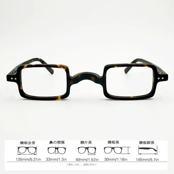 Acetát okuliare Námestie dospelých okuliare, veľmi malá veľkosť šošovky Mužov a žien krátkozrakosť, optické okuliare dioptrické