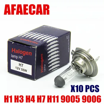 AFAECAR 10pcs 55w H7 12V H1 H3 H4 H8 H9 H11 Hb3 9005 HB4 9006 Auto Svetlometu Žiarovky Halogen žiarovka