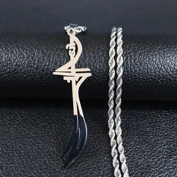 AFAWA arabčina Meč z Nehrdzavejúcej Ocele Náhrdelníky pre Mužov Silver Farba Vyhlásenie Náhrdelník Šperky collares largos N4132S01