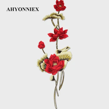 AHYONNIEX 3 Farby 25 CM X 78 cm Vysoko Kvalitné Oblečenie Nášivka Výšivky Lotosový Kvet Škvrny Šiť Na Patch Flower pre DIY